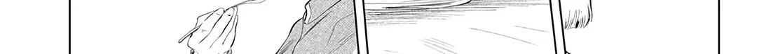 Kono Subarashii Sekai Ni Shukufuku O! Zinmanga X Chapter 117 Page 24