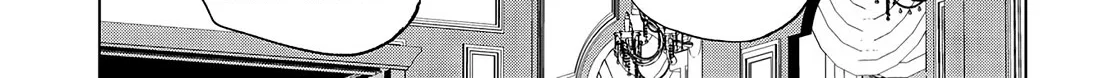 Kono Subarashii Sekai Ni Shukufuku O! Zinmanga X Chapter 117 Page 28