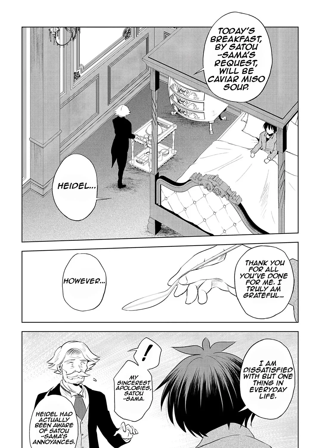Kono Subarashii Sekai Ni Shukufuku O! Zinmanga X Chapter 117 Page 33