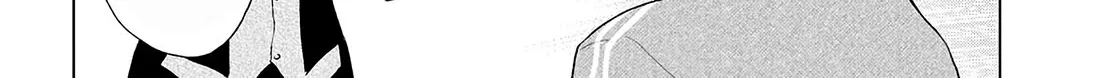 Kono Subarashii Sekai Ni Shukufuku O! Zinmanga X Chapter 117 Page 34