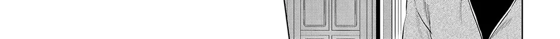 Kono Subarashii Sekai Ni Shukufuku O! Zinmanga X Chapter 117 Page 40