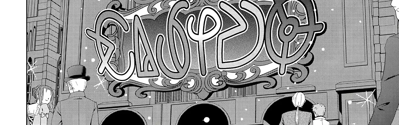 Kono Subarashii Sekai Ni Shukufuku O! Zinmanga X Chapter 114 Page 26