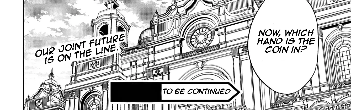 Kono Subarashii Sekai Ni Shukufuku O! Zinmanga X Chapter 114 Page 74