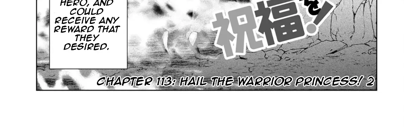 Kono Subarashii Sekai Ni Shukufuku O! Zinmanga X Chapter 113 Page 2