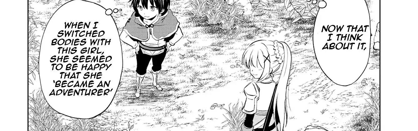 Kono Subarashii Sekai Ni Shukufuku O! Zinmanga X Chapter 113 Page 18