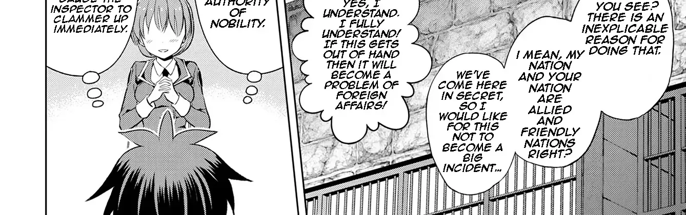 Kono Subarashii Sekai Ni Shukufuku O! Zinmanga X Chapter 112 Page 26