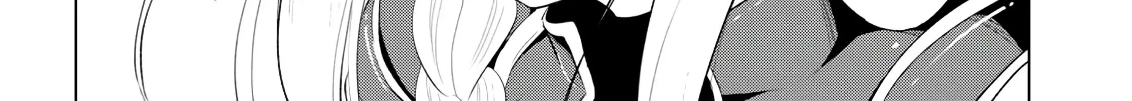 Kono Subarashii Sekai Ni Shukufuku O! Zinmanga X Chapter 112 Page 51