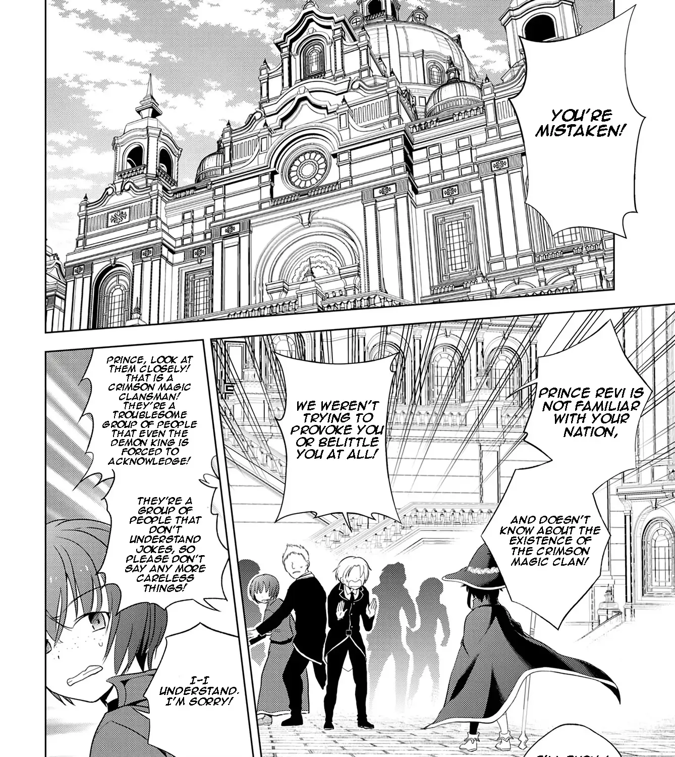 Kono Subarashii Sekai Ni Shukufuku O! Zinmanga X Chapter 109 Page 5