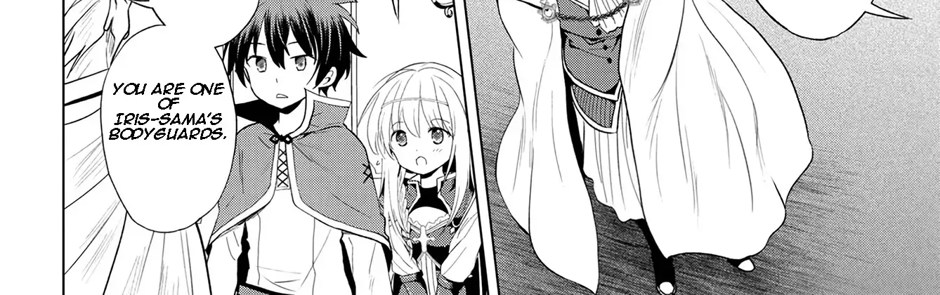 Kono Subarashii Sekai Ni Shukufuku O! Zinmanga X Chapter 109 Page 22