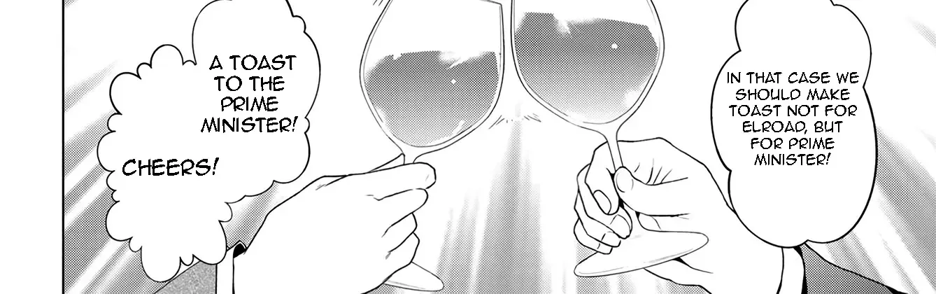 Kono Subarashii Sekai Ni Shukufuku O! Zinmanga X Chapter 107 Page 38