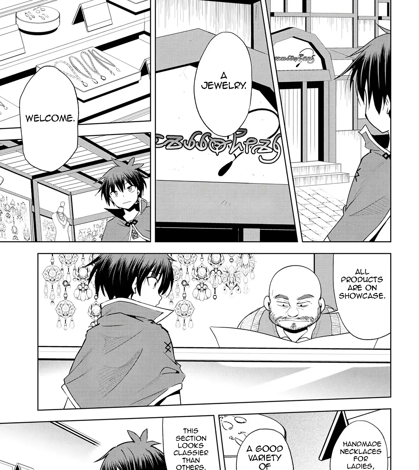 Kono Subarashii Sekai Ni Shukufuku O! Zinmanga X Chapter 107 Page 43