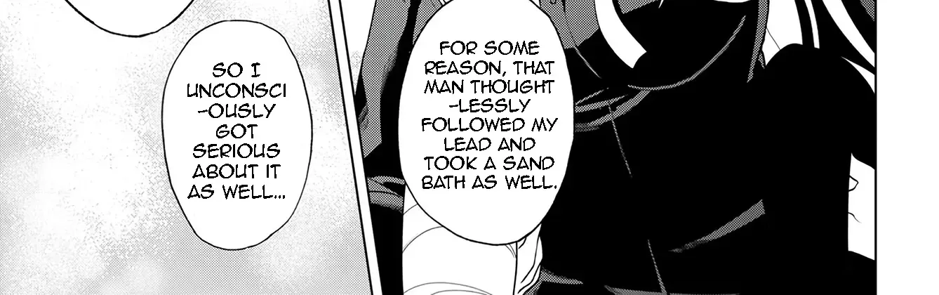 Kono Subarashii Sekai Ni Shukufuku O! Zinmanga X Chapter 107 Page 52