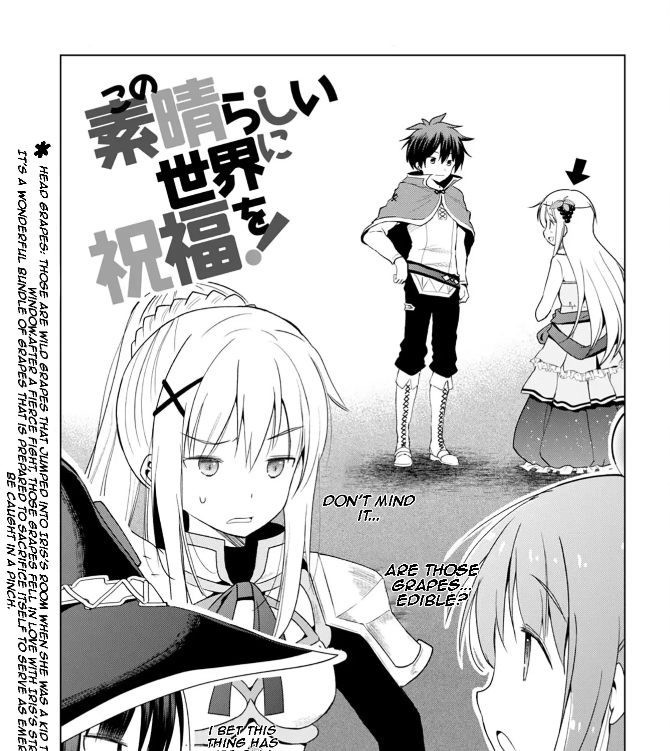 Kono Subarashii Sekai Ni Shukufuku O! Zinmanga X Chapter 106 Page 1