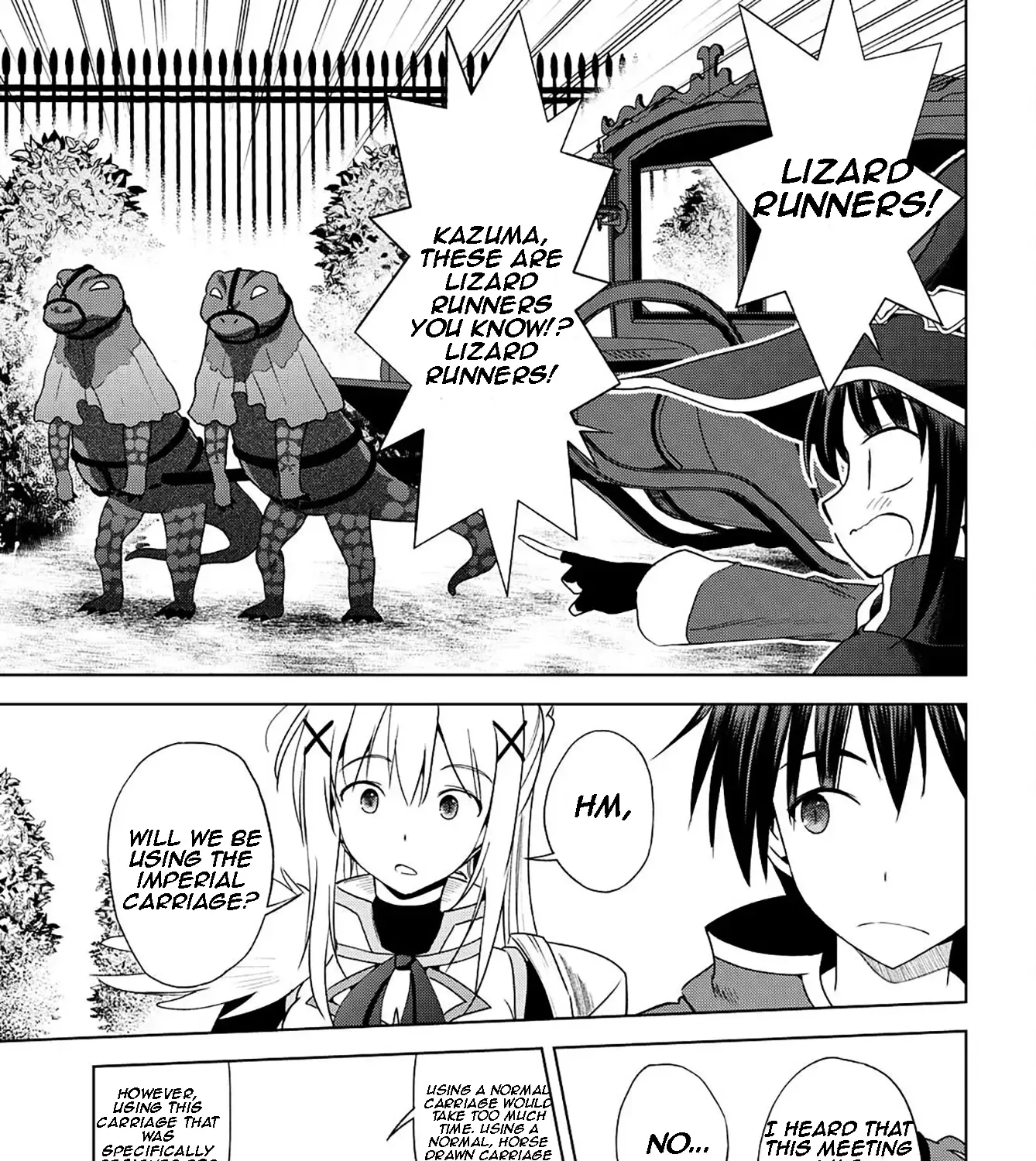 Kono Subarashii Sekai Ni Shukufuku O! Zinmanga X Chapter 106 Page 7