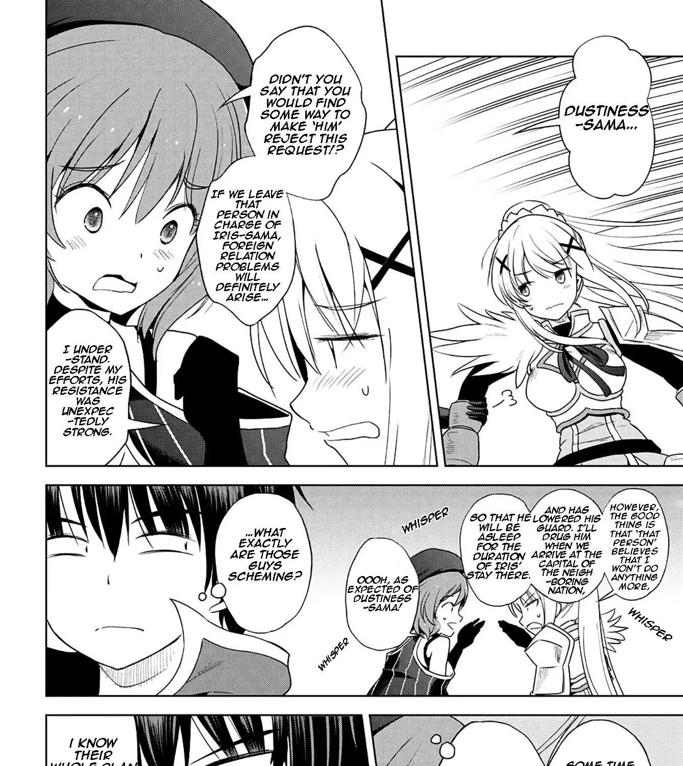 Kono Subarashii Sekai Ni Shukufuku O! Zinmanga X Chapter 105 Page 13