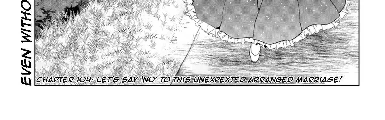 Kono Subarashii Sekai Ni Shukufuku O! Zinmanga X Chapter 104 Page 2