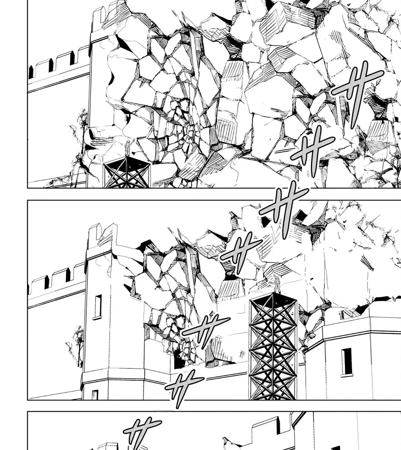 Kono Subarashii Sekai Ni Shukufuku O! Zinmanga X Chapter 99 Page 7