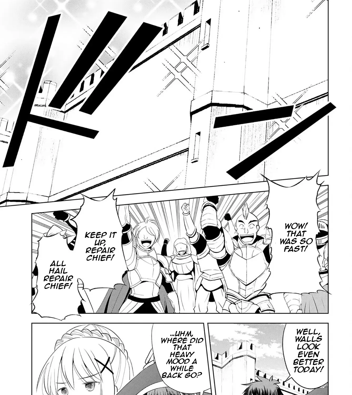Kono Subarashii Sekai Ni Shukufuku O! Zinmanga X Chapter 99 Page 9