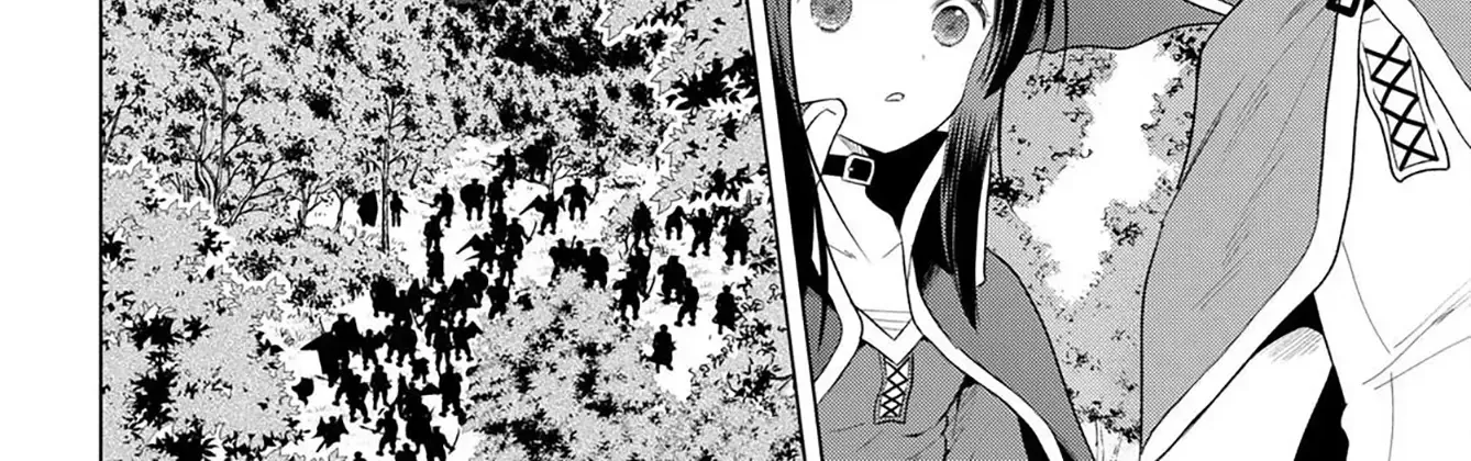 Kono Subarashii Sekai Ni Shukufuku O! Zinmanga X Chapter 99 Page 44
