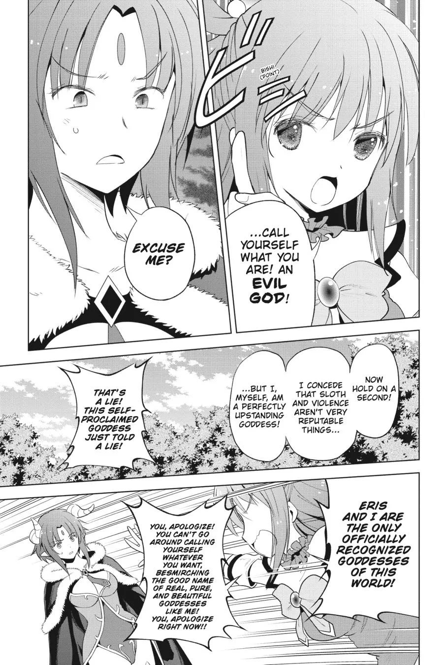 Kono Subarashii Sekai Ni Shukufuku O! Zinmanga X Chapter 98 Page 7