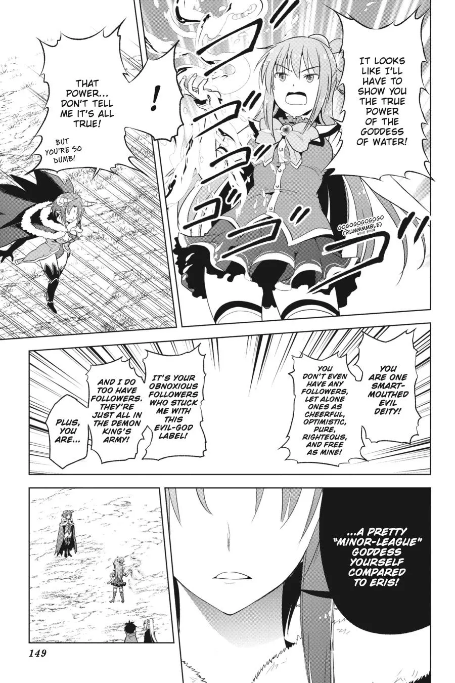 Kono Subarashii Sekai Ni Shukufuku O! Zinmanga X Chapter 98 Page 11