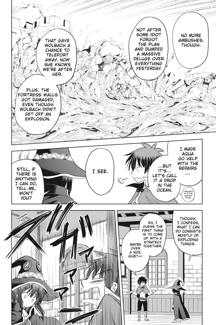 Kono Subarashii Sekai Ni Shukufuku O! Zinmanga X Chapter 98 Page 14