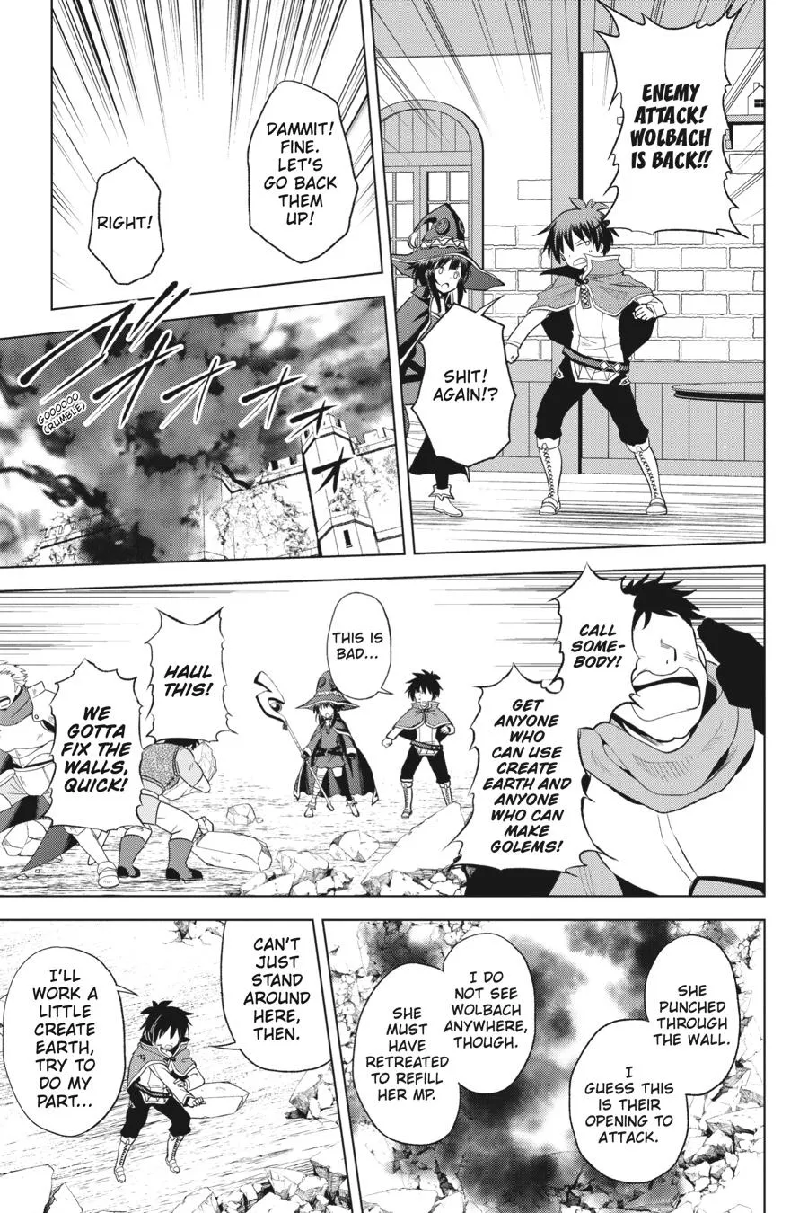 Kono Subarashii Sekai Ni Shukufuku O! Zinmanga X Chapter 98 Page 15