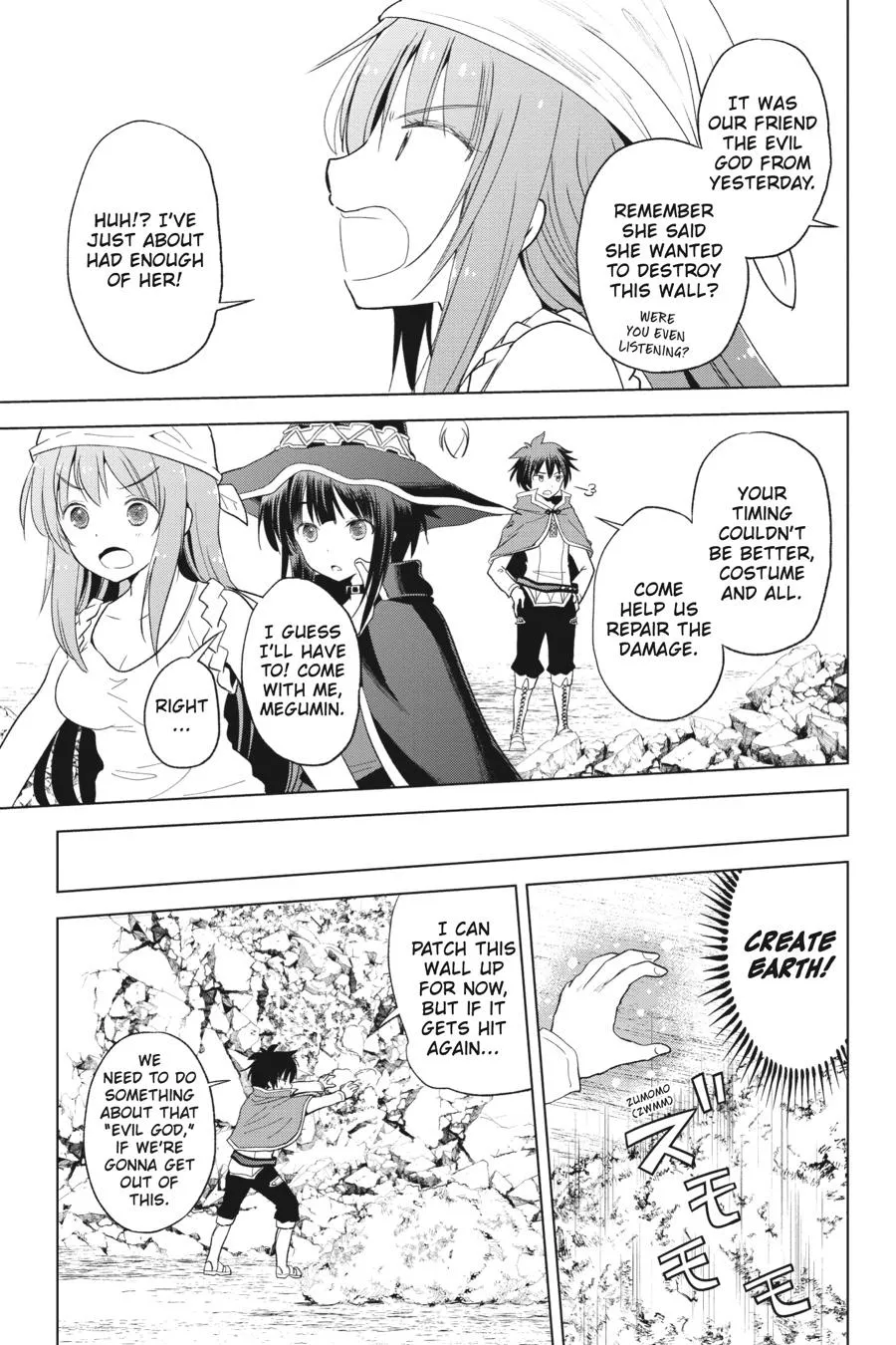Kono Subarashii Sekai Ni Shukufuku O! Zinmanga X Chapter 98 Page 17