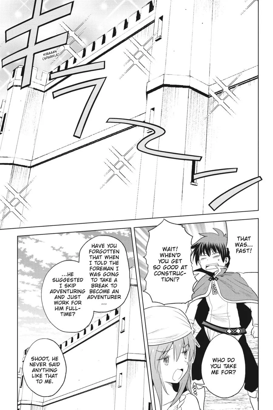 Kono Subarashii Sekai Ni Shukufuku O! Zinmanga X Chapter 98 Page 19