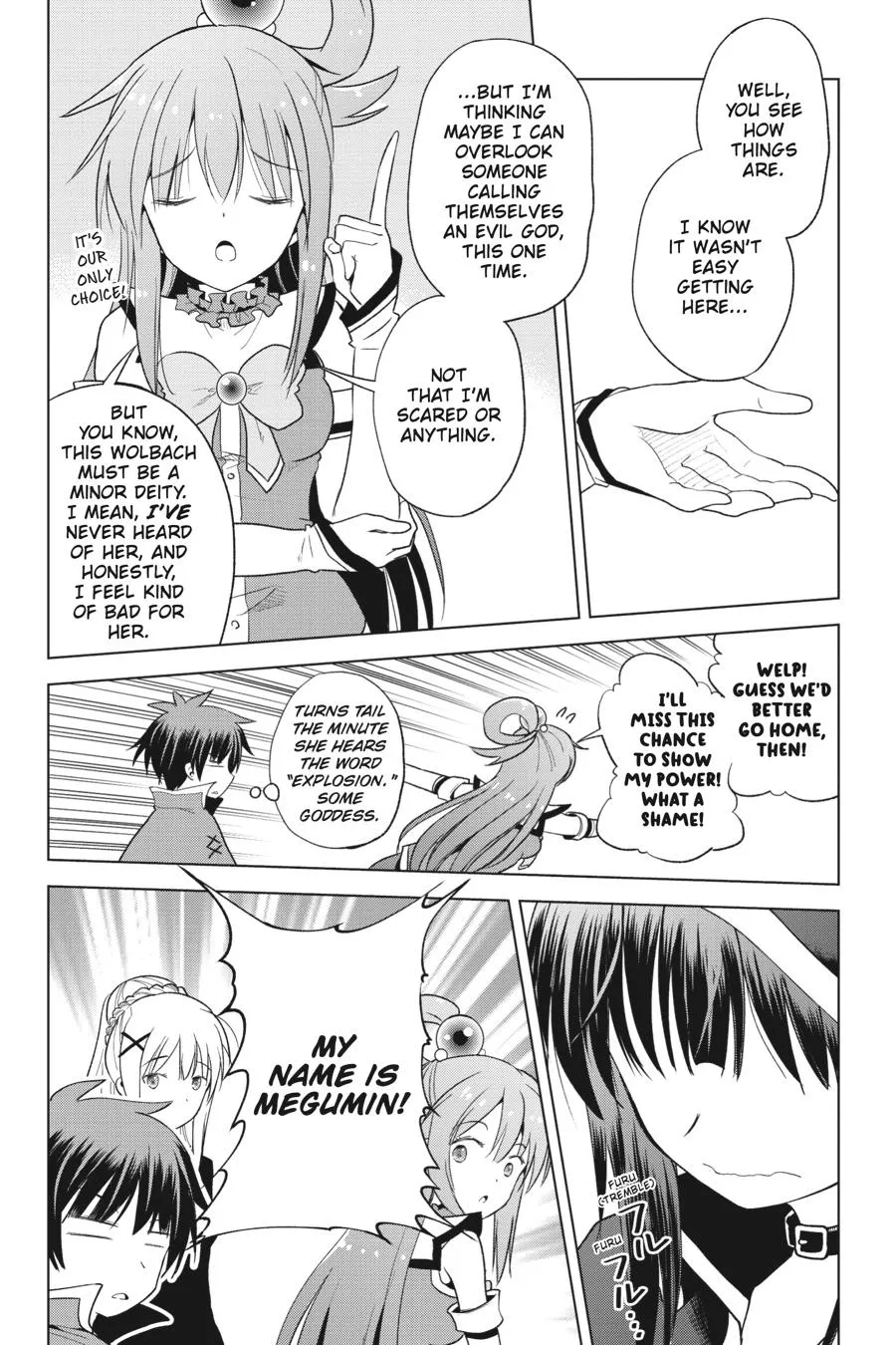 Kono Subarashii Sekai Ni Shukufuku O! Zinmanga X Chapter 97 Page 4