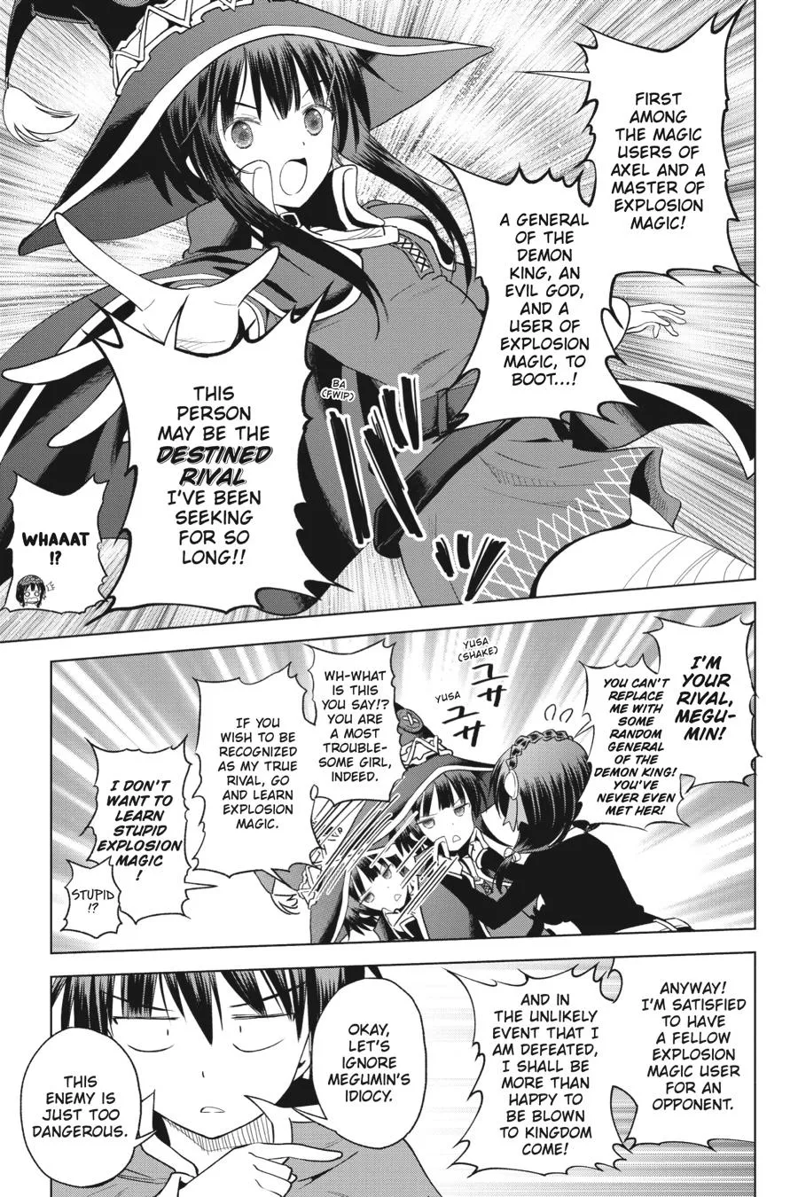 Kono Subarashii Sekai Ni Shukufuku O! Zinmanga X Chapter 97 Page 5