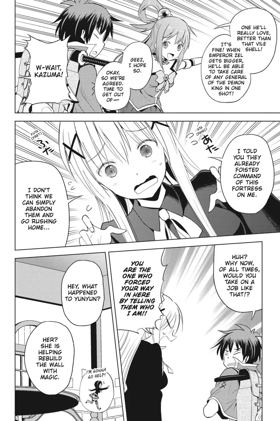 Kono Subarashii Sekai Ni Shukufuku O! Zinmanga X Chapter 97 Page 16