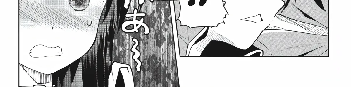Kono Subarashii Sekai Ni Shukufuku O! Zinmanga X Chapter 92 Page 32