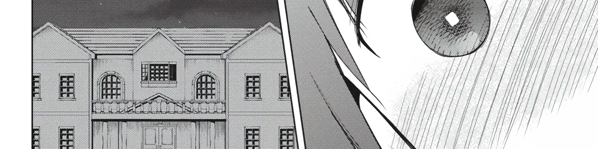 Kono Subarashii Sekai Ni Shukufuku O! Zinmanga X Chapter 91 Page 16