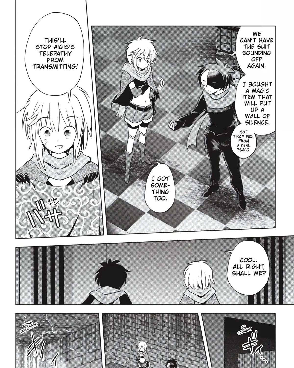 Kono Subarashii Sekai Ni Shukufuku O! Zinmanga X Chapter 87 Page 11