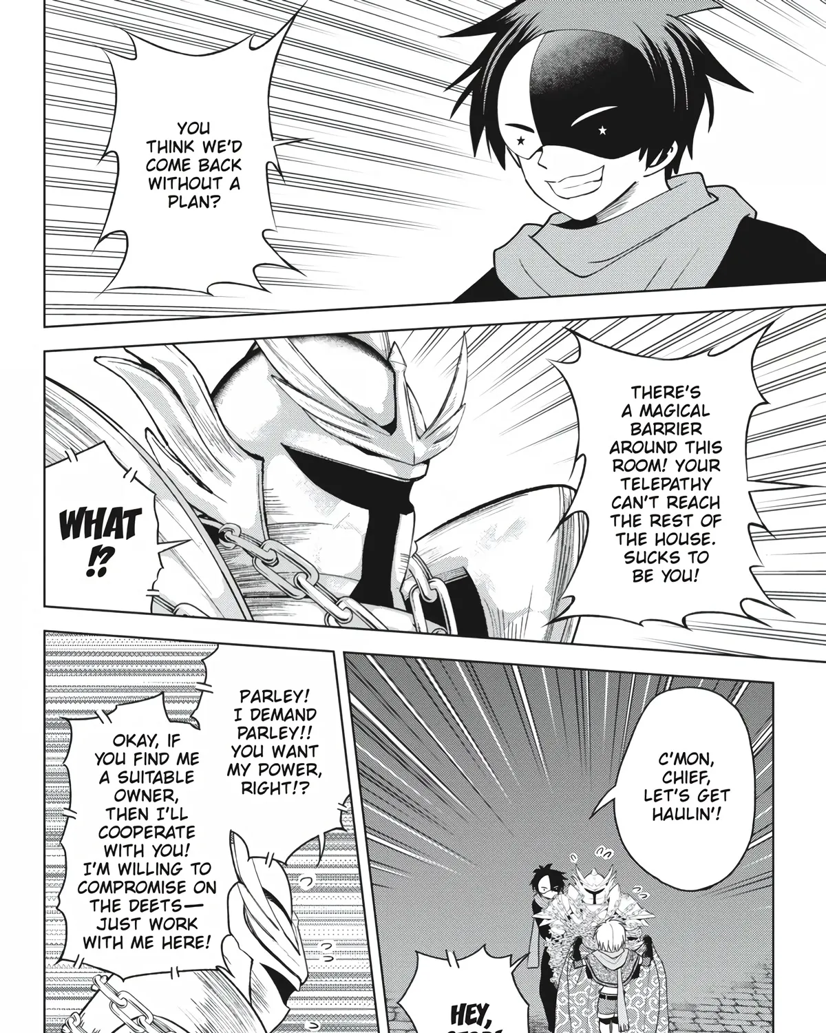Kono Subarashii Sekai Ni Shukufuku O! Zinmanga X Chapter 87 Page 15