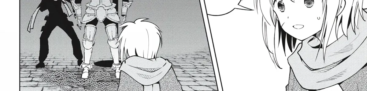 Kono Subarashii Sekai Ni Shukufuku O! Zinmanga X Chapter 87 Page 20