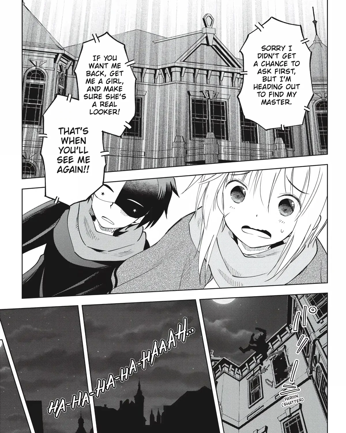 Kono Subarashii Sekai Ni Shukufuku O! Zinmanga X Chapter 87 Page 33