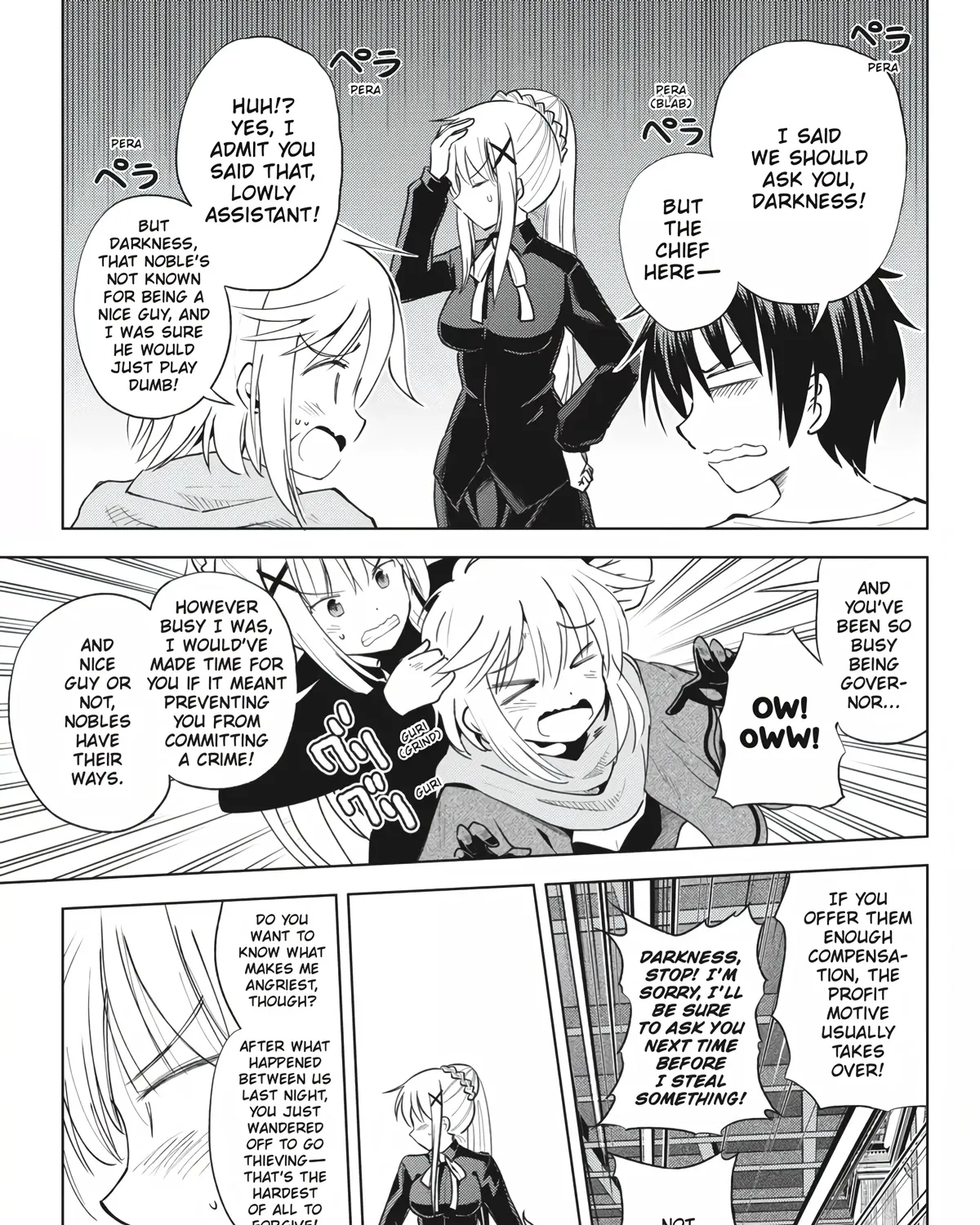 Kono Subarashii Sekai Ni Shukufuku O! Zinmanga X Chapter 87 Page 37