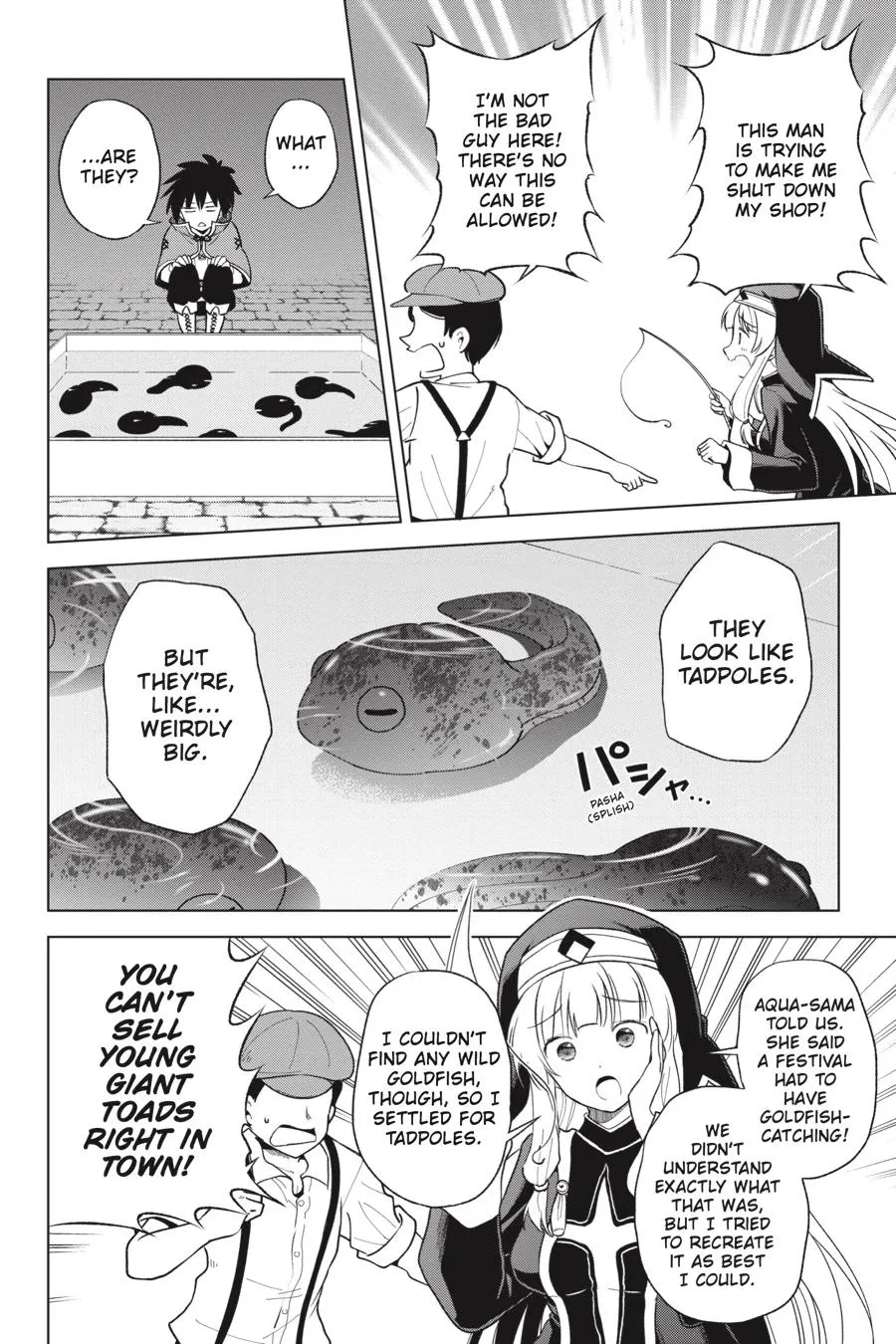 Kono Subarashii Sekai Ni Shukufuku O! Zinmanga X Chapter 85 Page 12
