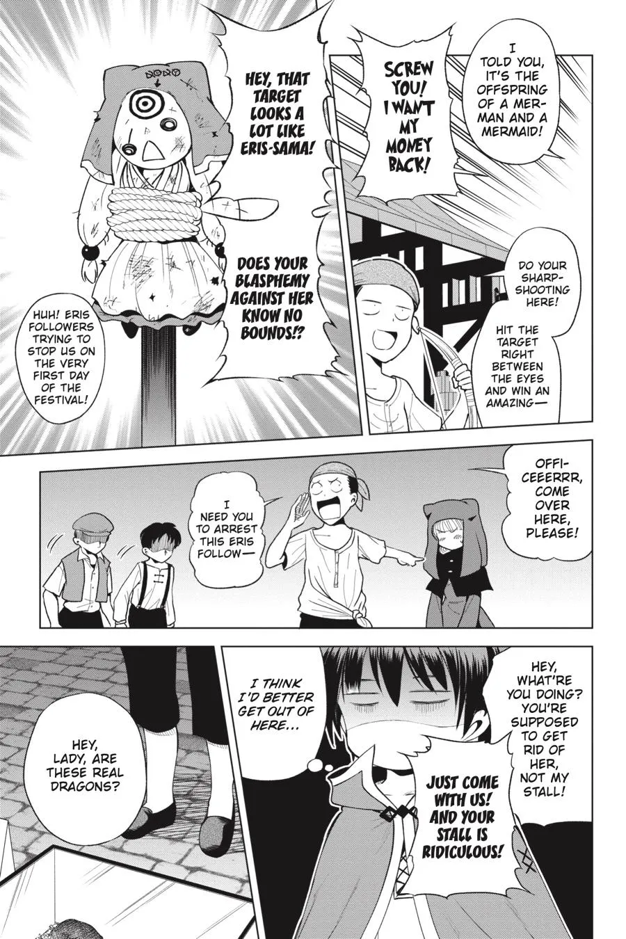 Kono Subarashii Sekai Ni Shukufuku O! Zinmanga X Chapter 85 Page 15