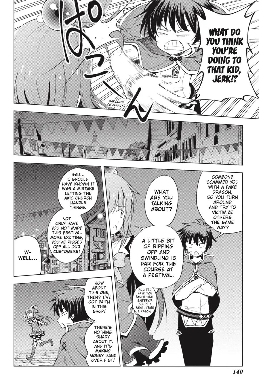 Kono Subarashii Sekai Ni Shukufuku O! Zinmanga X Chapter 85 Page 18