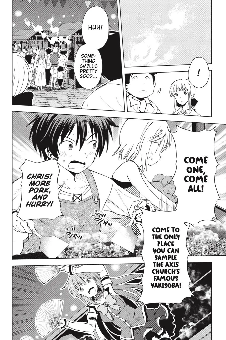 Kono Subarashii Sekai Ni Shukufuku O! Zinmanga X Chapter 85 Page 22