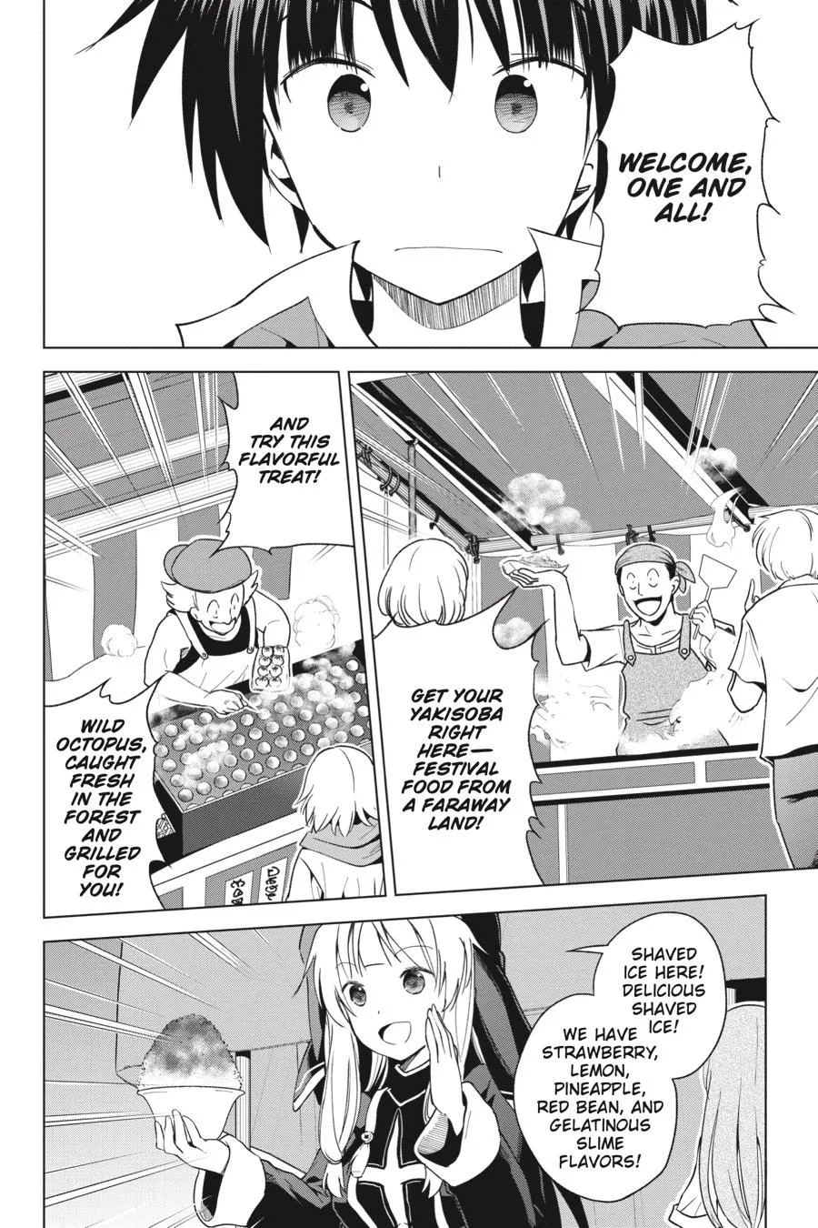 Kono Subarashii Sekai Ni Shukufuku O! Zinmanga X Chapter 85 Page 26