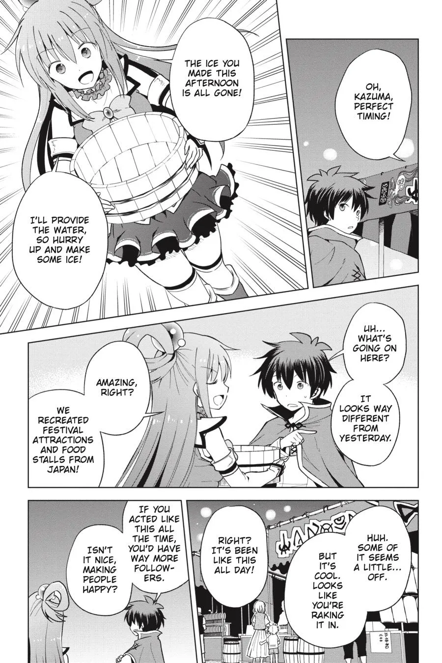 Kono Subarashii Sekai Ni Shukufuku O! Zinmanga X Chapter 85 Page 27