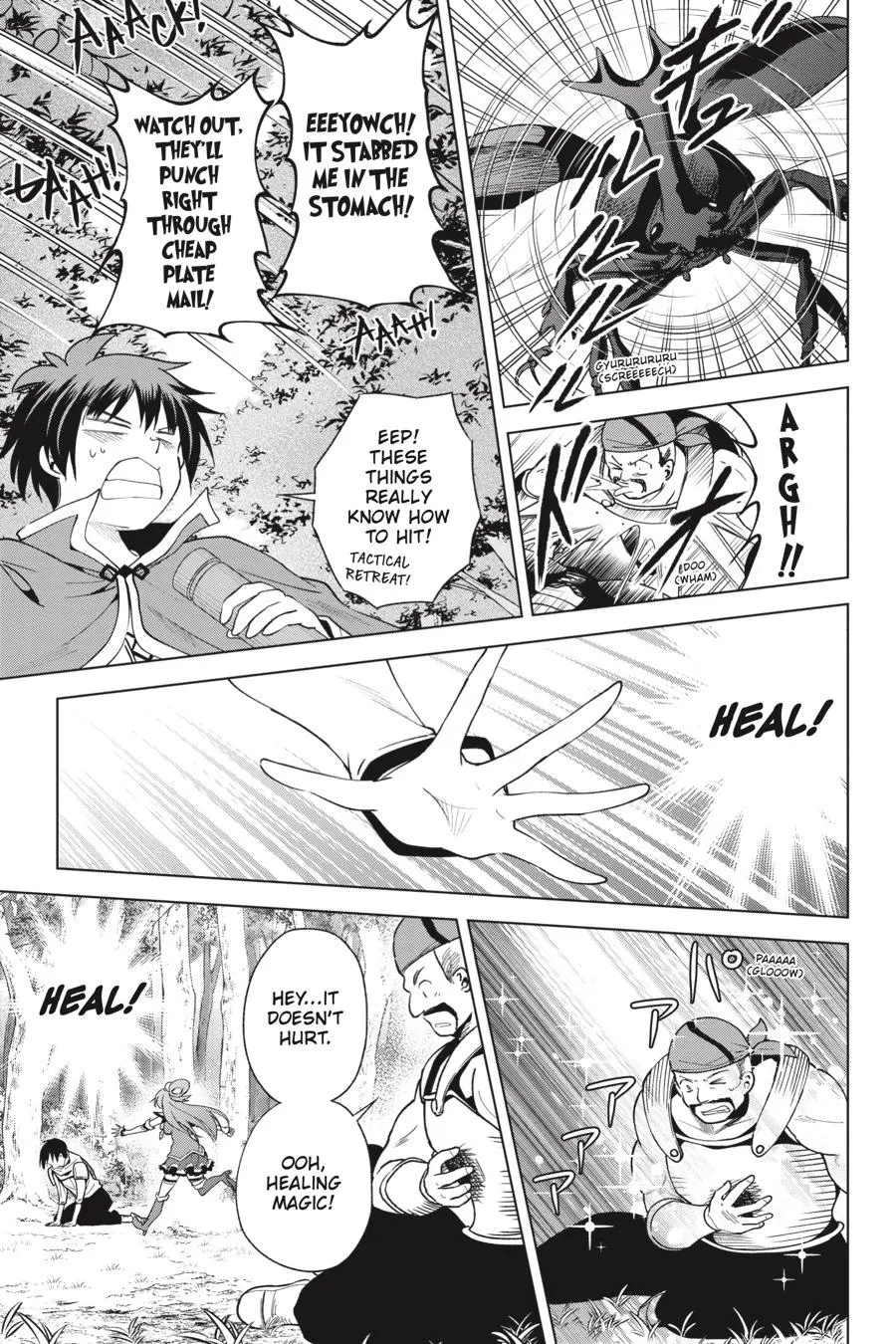 Kono Subarashii Sekai Ni Shukufuku O! Zinmanga X Chapter 84 Page 7