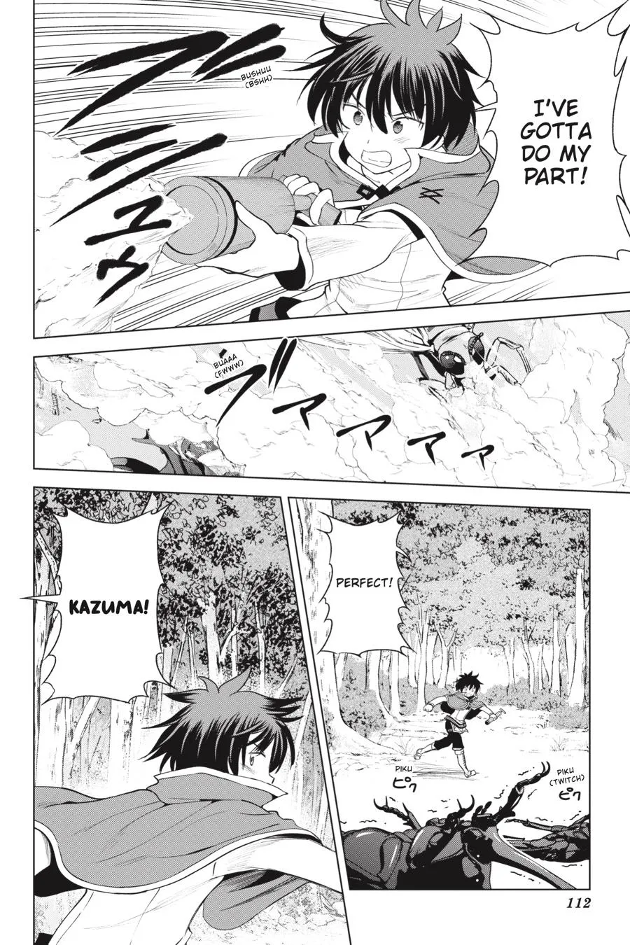 Kono Subarashii Sekai Ni Shukufuku O! Zinmanga X Chapter 84 Page 10
