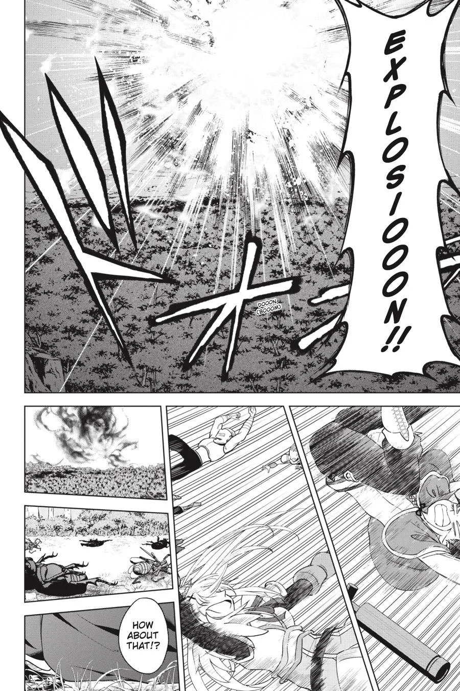 Kono Subarashii Sekai Ni Shukufuku O! Zinmanga X Chapter 84 Page 12