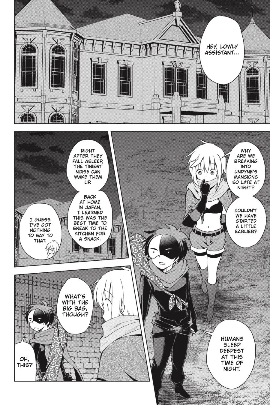 Kono Subarashii Sekai Ni Shukufuku O! Zinmanga X Chapter 83 Page 2