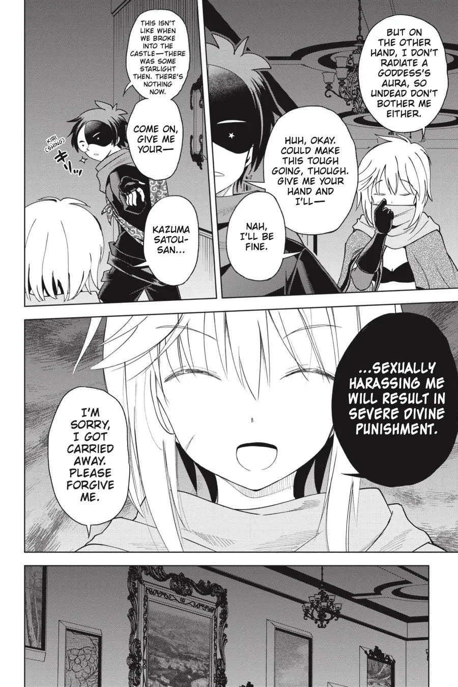 Kono Subarashii Sekai Ni Shukufuku O! Zinmanga X Chapter 83 Page 4